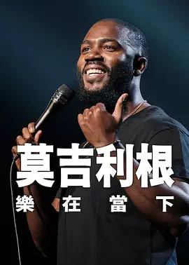 中文字幕26页